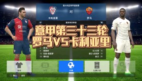 拉比奥加盟米兰：前尤文球星阿莱格里战术下开启新篇章